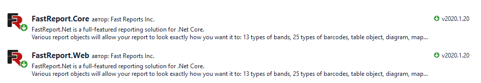 NuGet FastReport packages to install NuGet FastReport packages to install
